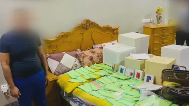 لقطة شاشة 2024-04-06 174042.png
