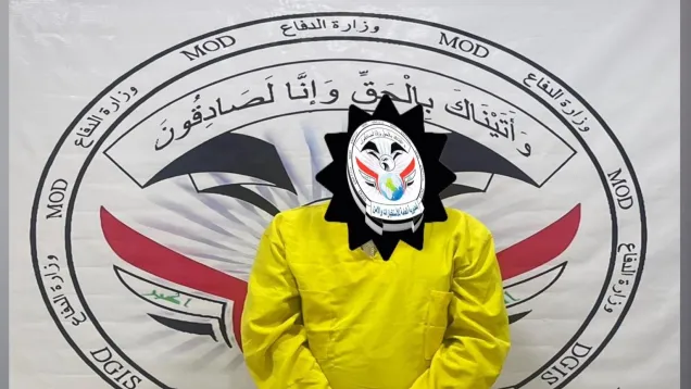 أمن.jpg