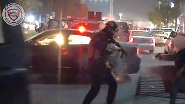 اعتقال .png
