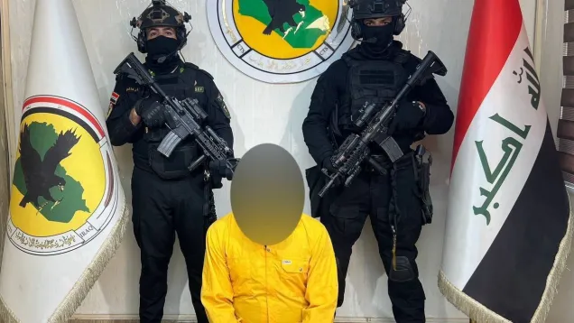 جهاز مكافحة الإرهاب.jpg