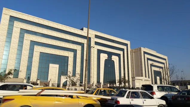 جامعة الاسراء.jpg