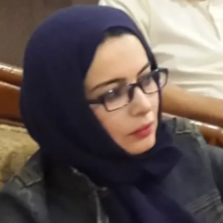 د. رنا فرمان الربيعي
