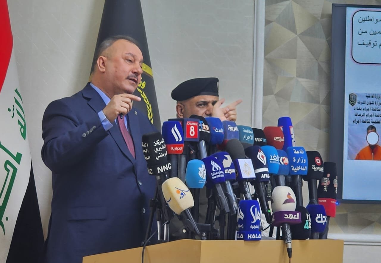 الداخلية