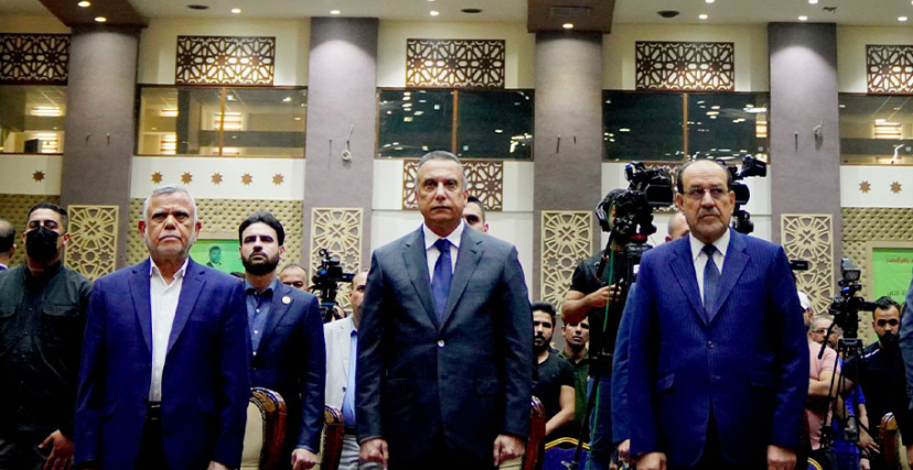 الكاظمي المالكي