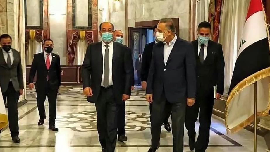 المالكي الكاظمي