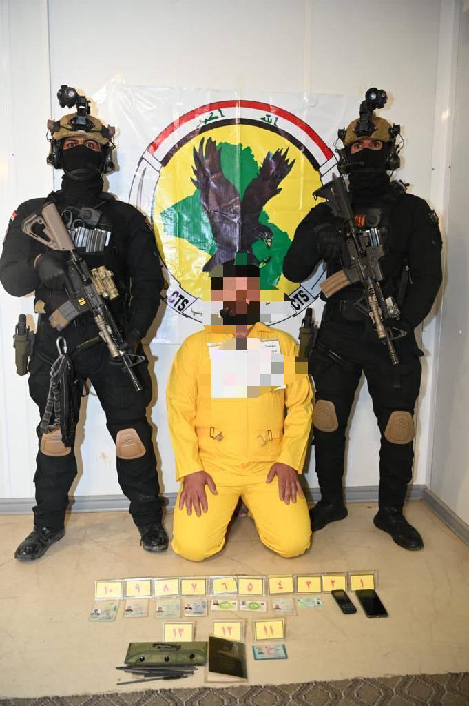 جهاز مكافحة الارهاب