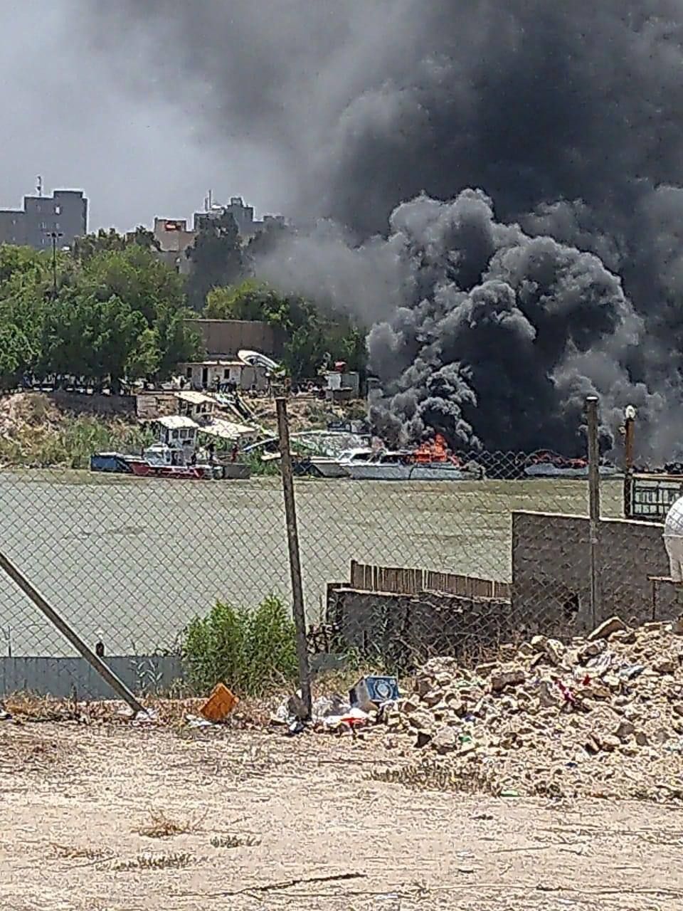 حريق
