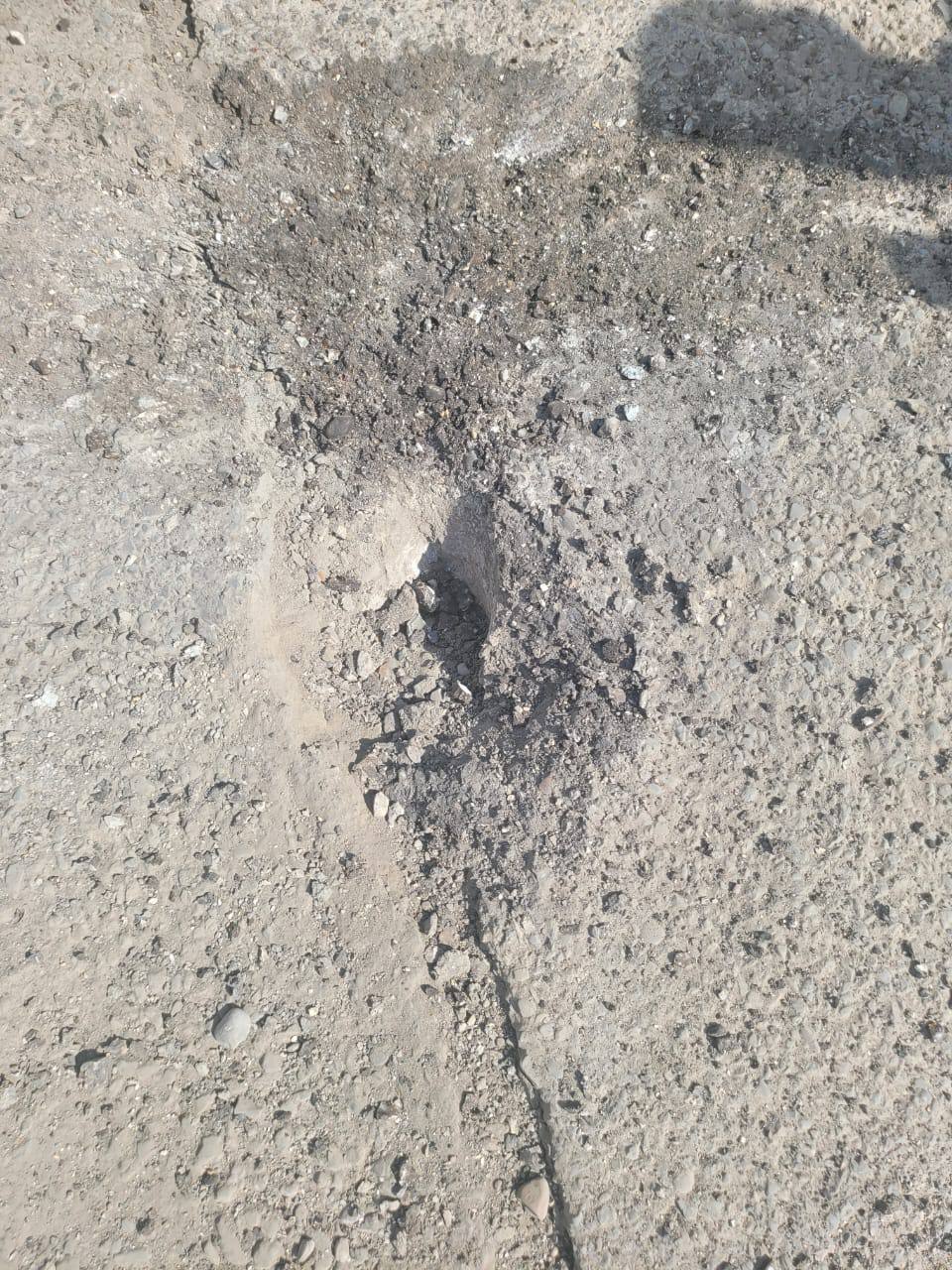 قصف الخضراء