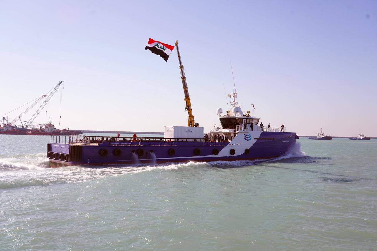 ميناء الفاو الكبير