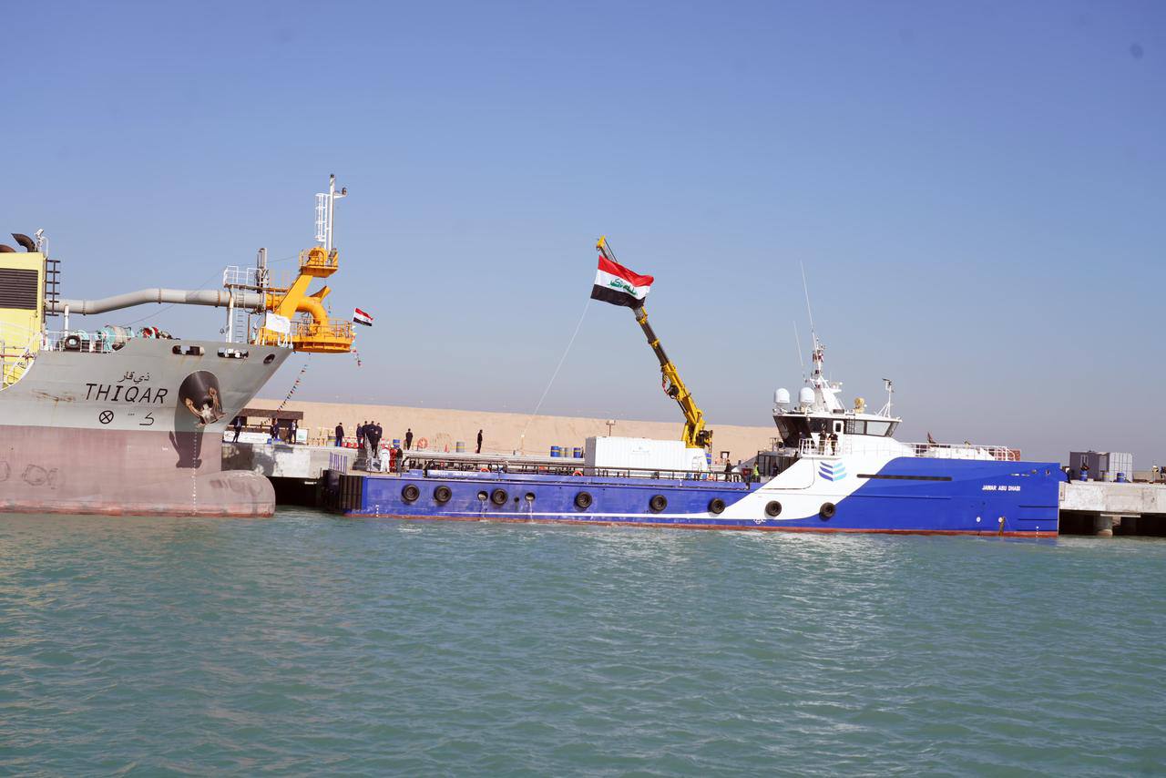 ميناء الفاو الكبير