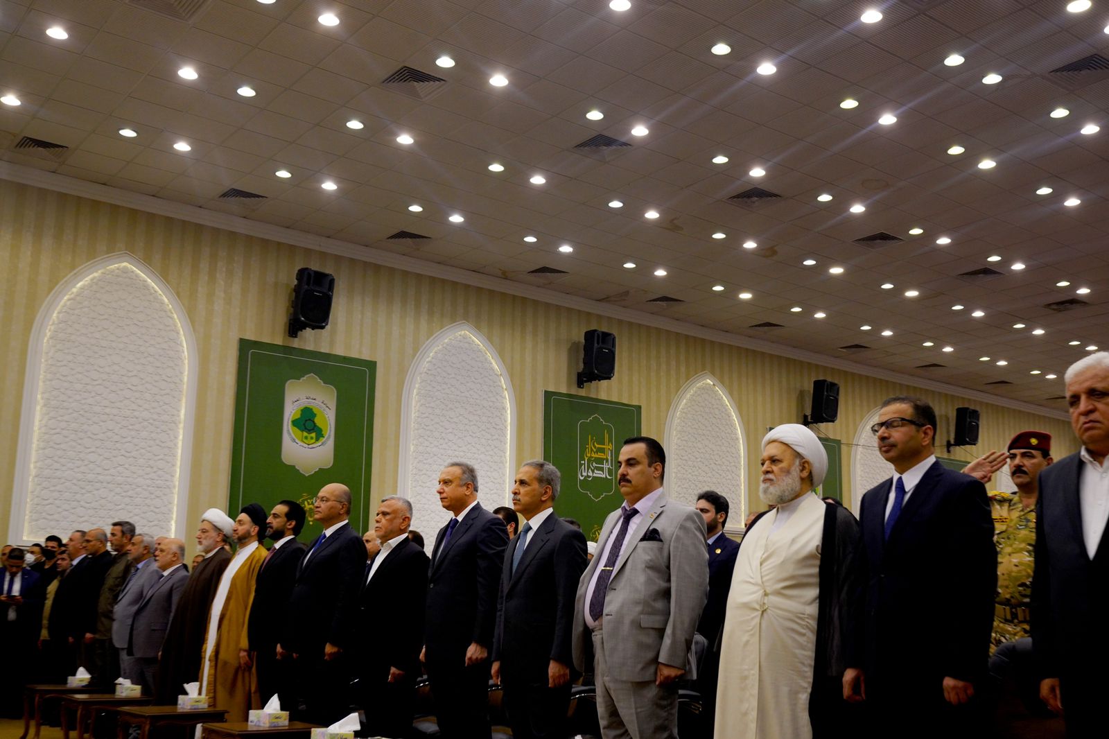 الكاظمي