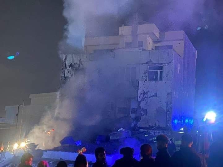 حريق