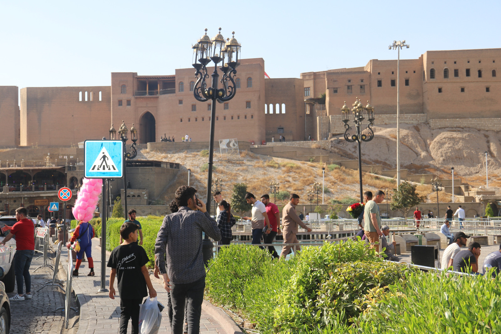 إقليم كردستان