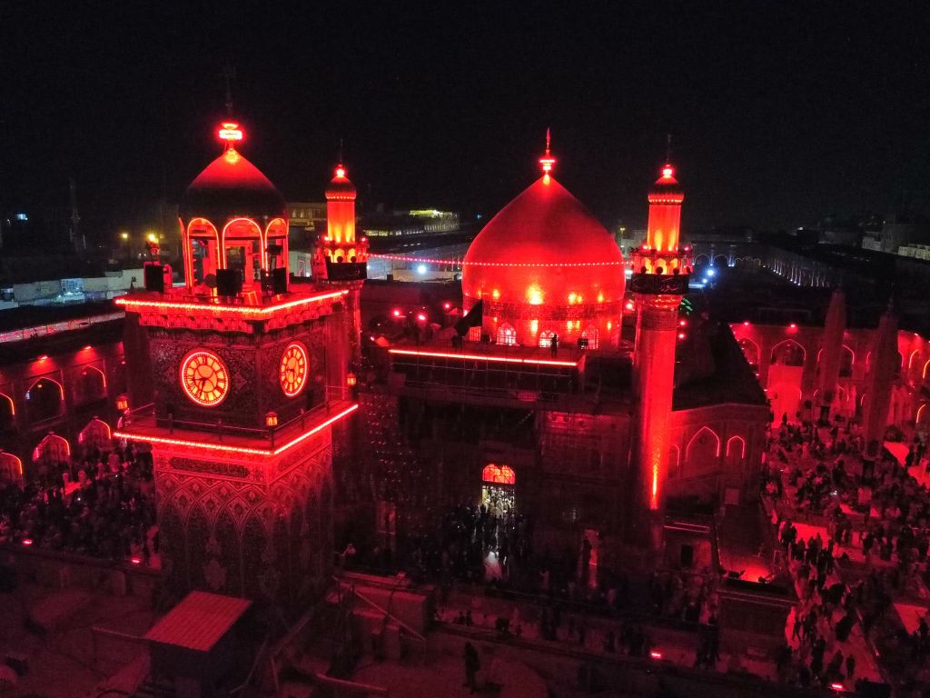 النجف