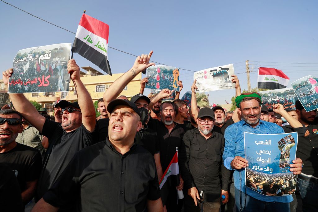 من تظاهرات الإطار التنسيقي