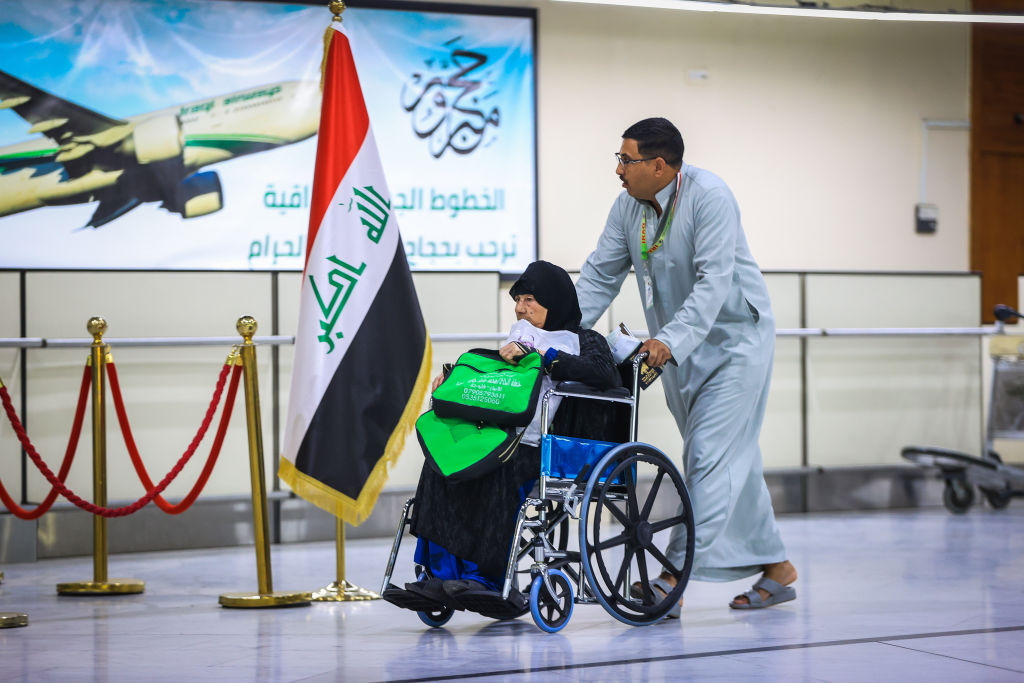 الحج