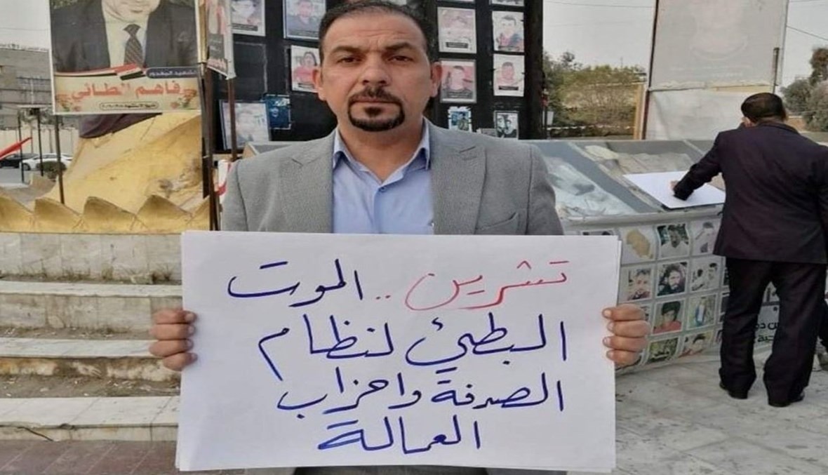 إيهاب الوزني