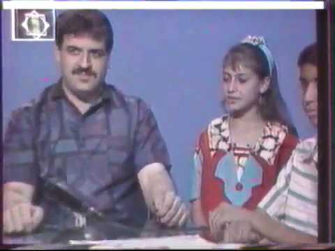 هيلاهوب