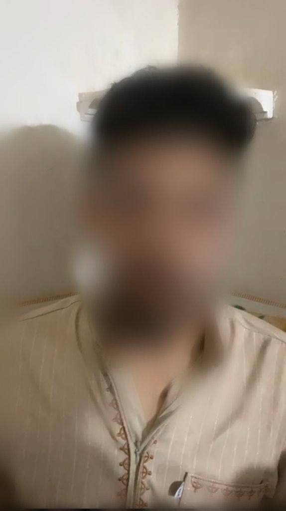 جهاز مكافحة الإرهاب