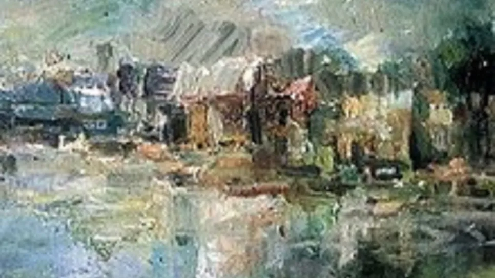 إيّاد الشيباني.jpg