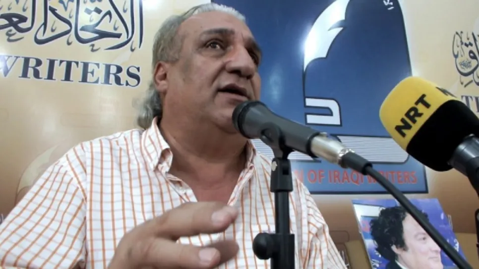 ابراهيم الخياط.jpg