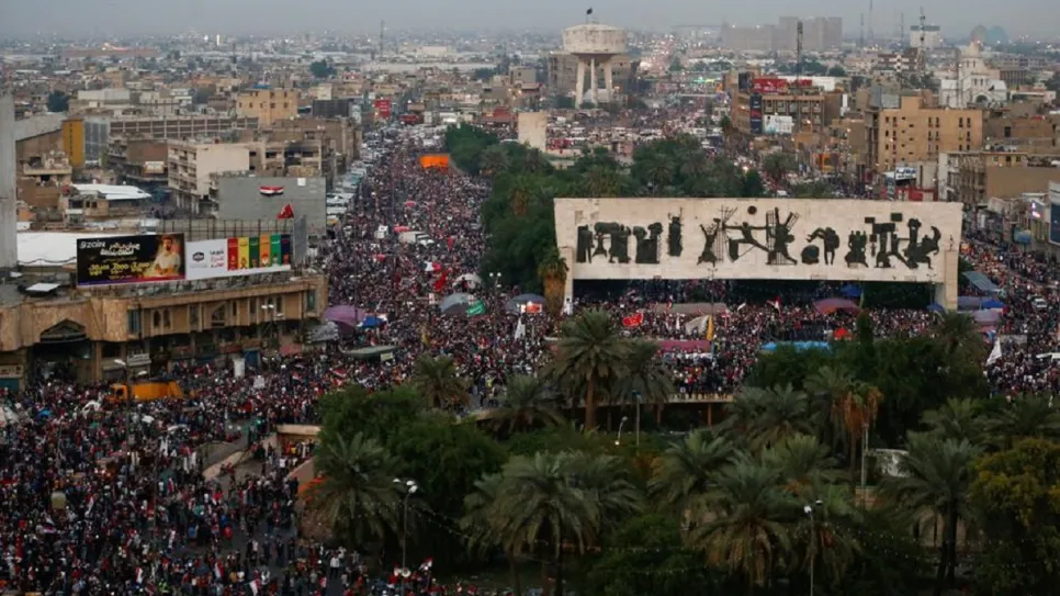 استقالة.jpg