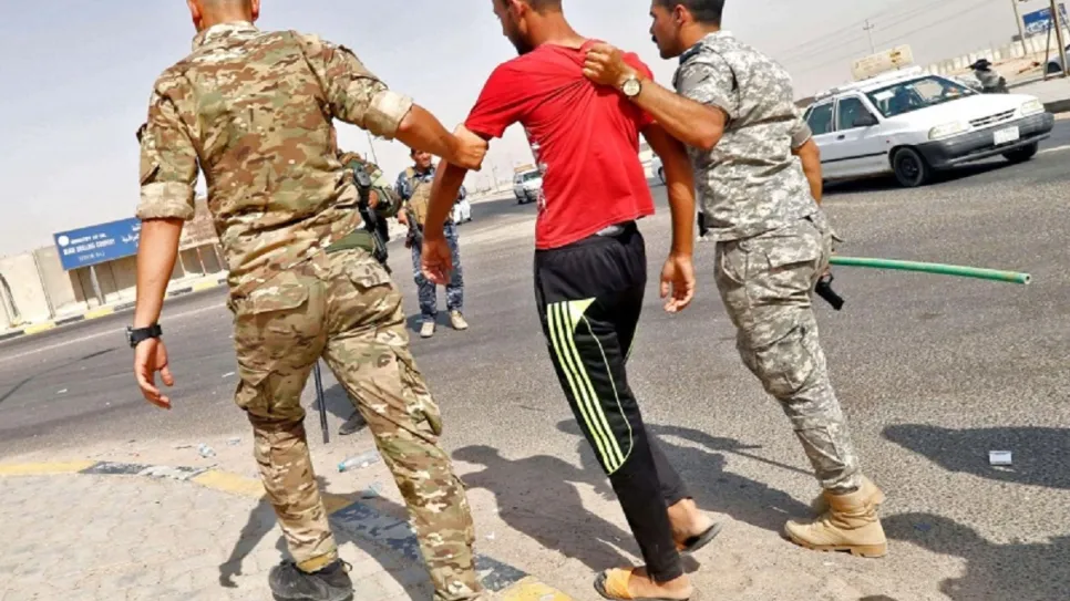 اعتقال.jpg