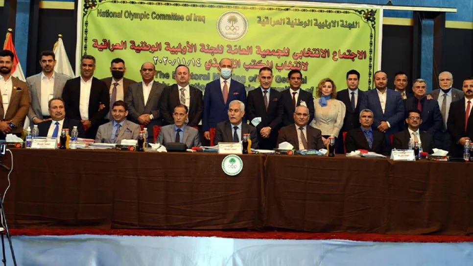 الأولمبية .jpg