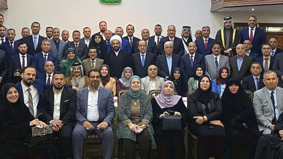 الإطار _1.jpg