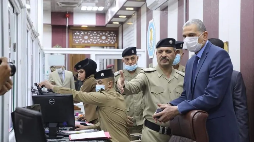 الاقامة الداخلية.jpg