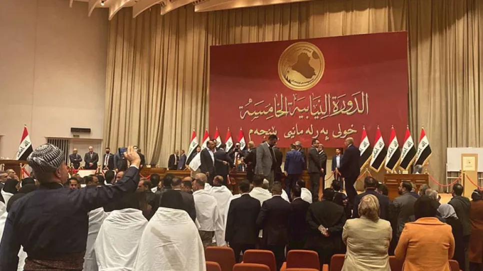 البرلمان هوسة .jpg