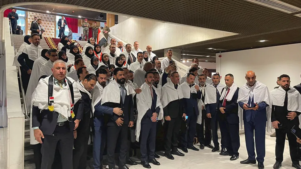 البرلمان, الصدرية .jpg