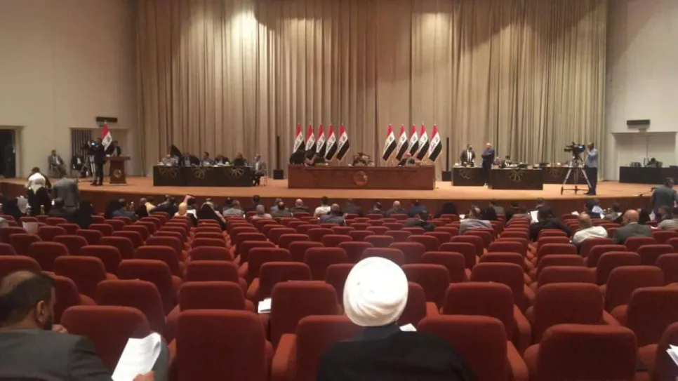 البرلمان-العراقي.jpeg