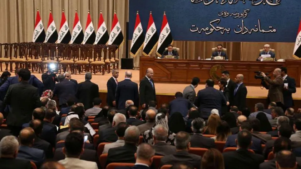 البرلمان_3.jpg