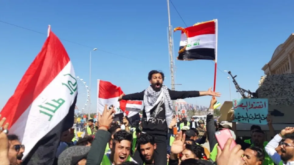 البصرة_0.jpeg