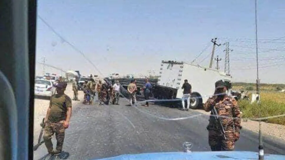 البنك المركزي حادث .jpg