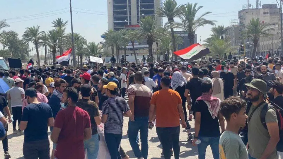 التحرير تظاهرات .jpg