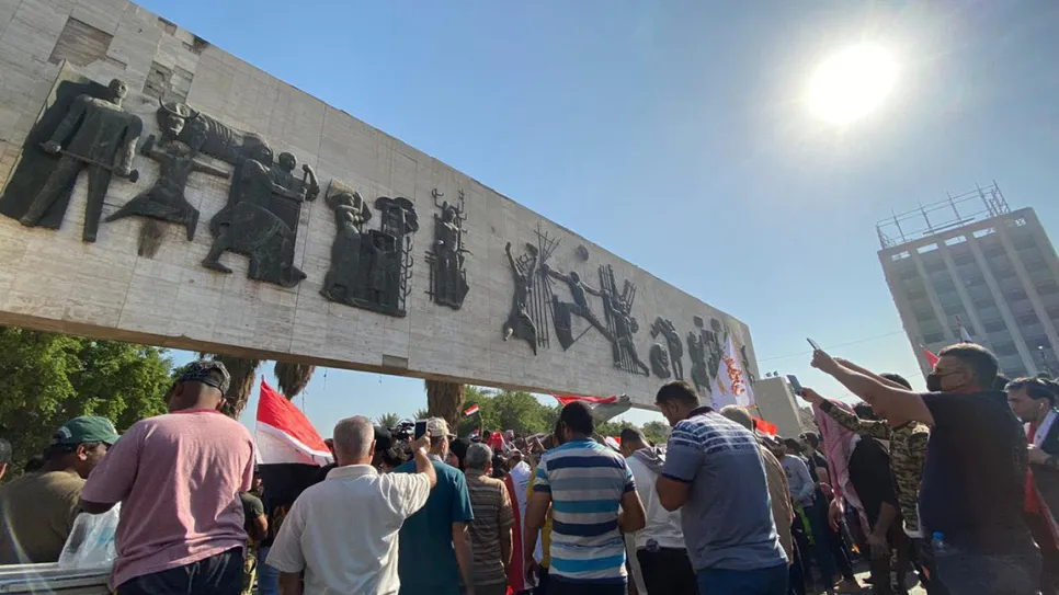 التحرير .jpg