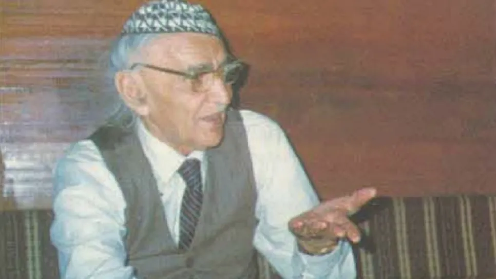 الجواهري.jpg