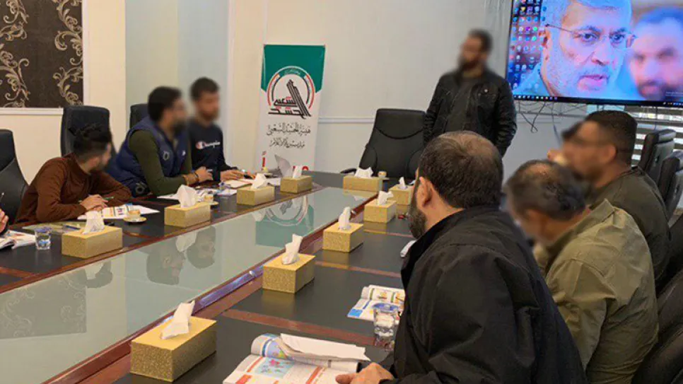 الحشد الشعبي إعلام.jpg