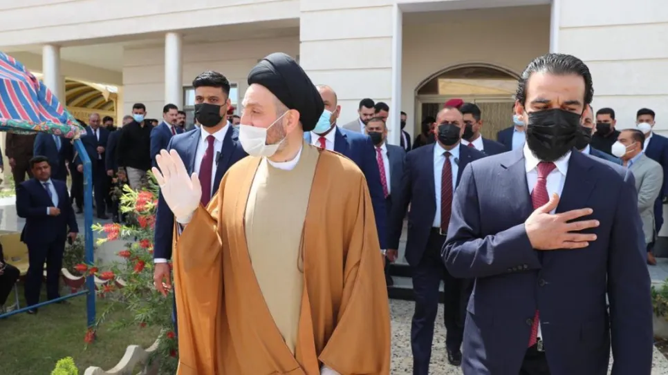 الحكيم.jpg