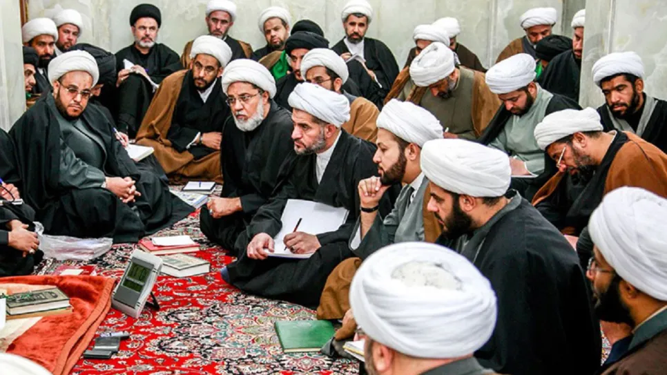 الحوزة اللم.jpg