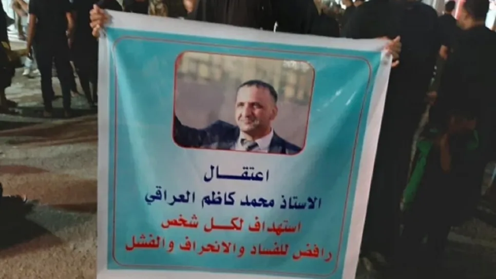 السماوة_0.jpg