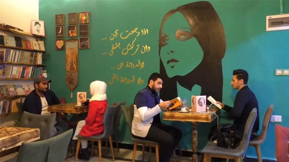 الشهداء.jpg