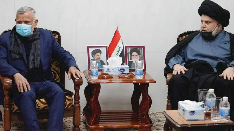 الصدر العامري رئيسية.jpg