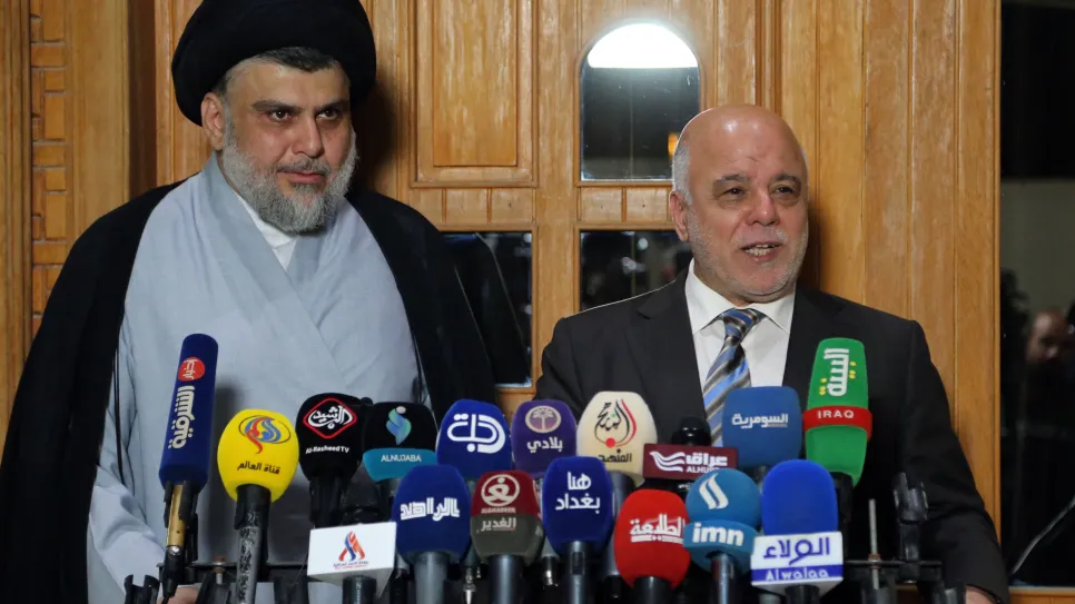 الصدر العبادي.jpg
