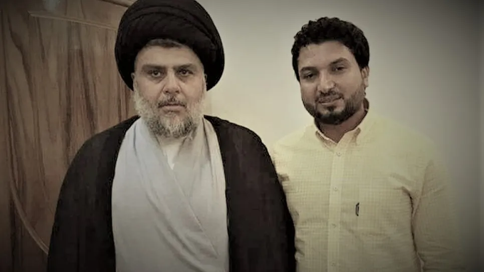 الصدر المرياني.jpg