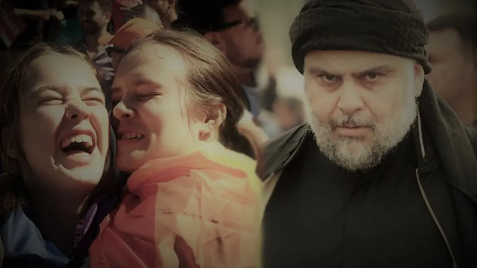الصدر مثليين.jpg