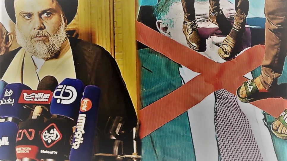 الصدر محمد علاوي.jpg