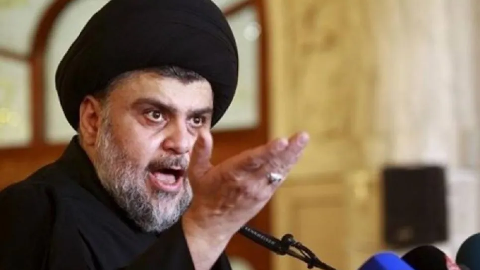 الصر.jpg